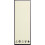 JESSICA Fusion Base Coat for Peeling Nails 7.4 ml 4