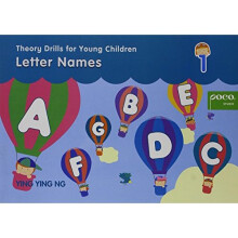 Theory Drills for Young Children