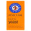 Doves Farm  Quick Yeast 125g 1