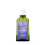 Weleda Weleda  Lavender Body Oil 100ml 1