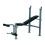 Homcom Homcom Adjustable Weight Bench | Adjustable Bench Press 1