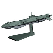 TAMASHII NATIONS Bandai Mecha Collection UX-01 Star Blazers 2199" Akční figurka