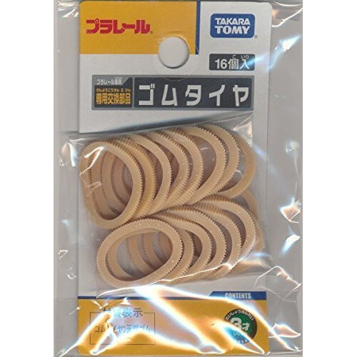 [Pe   as de reparo de plotail] Pneu de borracha (16pcs.)