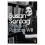 Styles of Radical Will (Penguin Modern Classics) 1