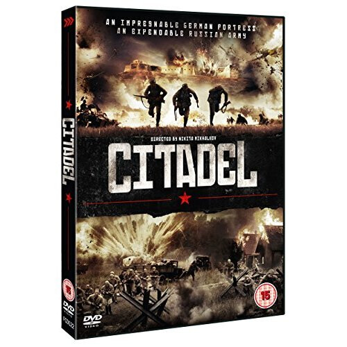 Arrow Citadel [DVD]