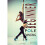 Beginner Pole Dancing: For Fitness and Fun 1