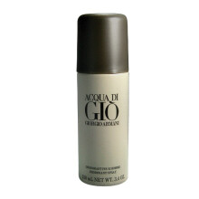 Giorgio Armani Acqua Di Gio For Men 150ml Deodorant Spray