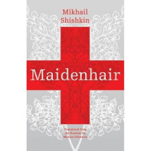Maidenhair