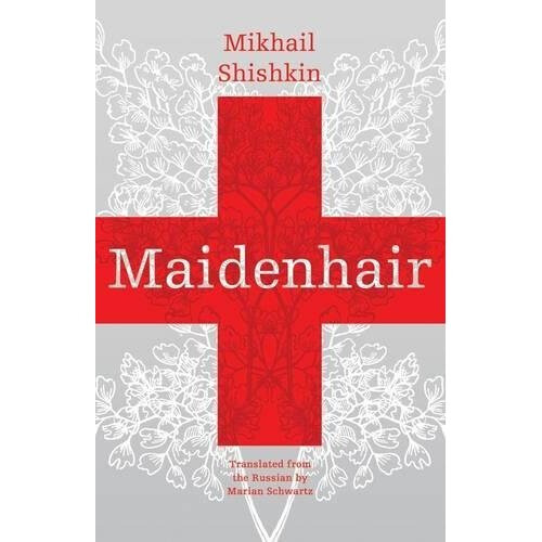 Maidenhair