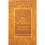 STAFF OF MOSES (Risale-I Nur Collection) 1