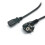 StarTech.com StarTech.com 6 ft 2 Prong European Power Cord for PC Computers 1