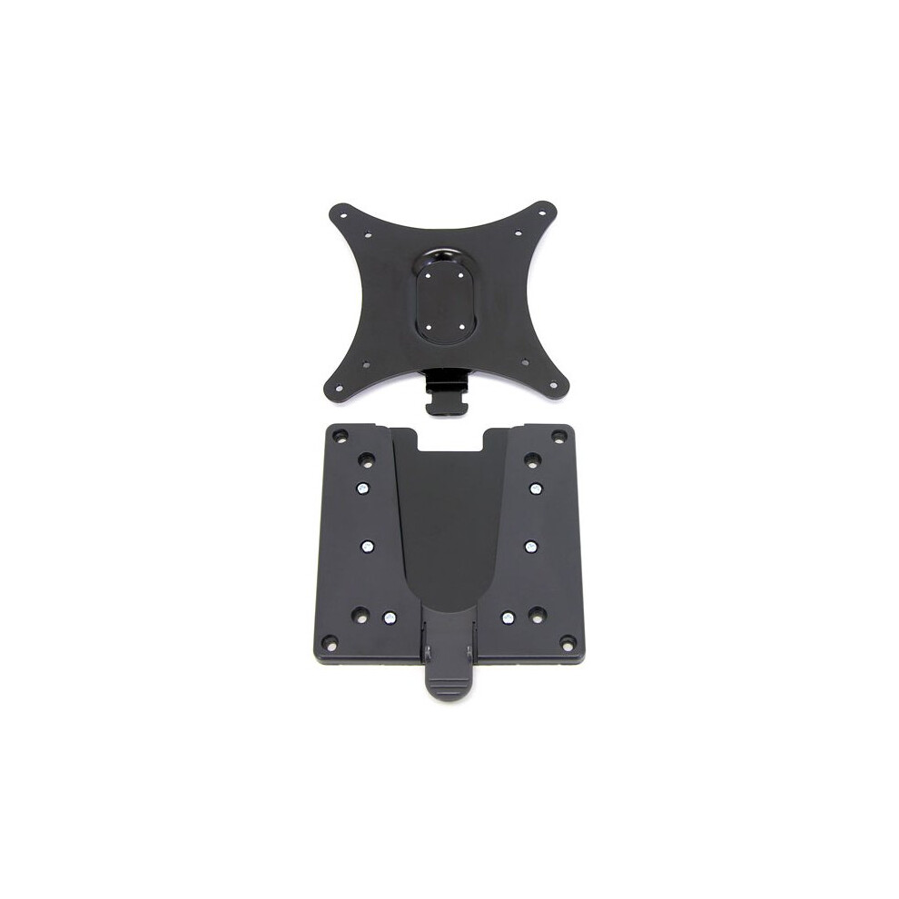 Ergotron Quick Release Lcd Bracket 698833008364