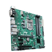 ASUS PRIME Q270M-C Intel® Q270 LGA 1151 (Socket H4) Micro ATX - Refurbished