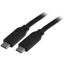 USB-C Kabel - STARTECH - 4 m - Power Delivery 5A - USB 2.0 - USB-IF zertifiziert