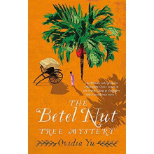The Betel Nut Tree Mystery (Crown Colony)