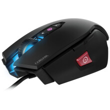 Corsair M65 PRO RGB FPS USB optische 12000 DPI schwarze Maus