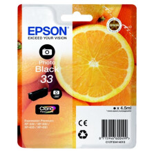 Epson C13T33414012 (33) Ink cartridge bright black, 200 pages, 5ml