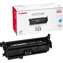 CANON 723C syaani värikasetti - Vakiokapasiteetti 8500 sivua