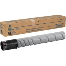 Canon CLI-551C XL 11 ml sininen