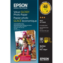 Epson C13S400044 A4 Gloss photo paper