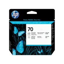 Tête d'impression HP 70 - Noir et gris clair pour HP DesignJet - Jet d'encre