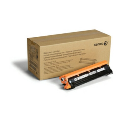 Xerox 108R01420 Drum kit, 48K pages