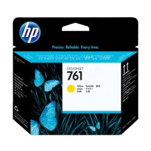 HP 761 Gele Printkop - Inktjet - DesignJet T7100, T7200 Productiedrukker