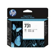 Testina di stampa HP 731 - Inkjet - Confezione da 1