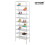 AMOS 10-Tier Extendable Shoe Organiser - White | Shoe Storage Rack 8
