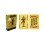 Waddingtons Number 1 Classic Gold Playing Cards - Waterproof Plastic Deck with Holographic Effects (Code 29391) - Board Game 2