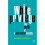 White privilege 1
