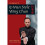 An Approach to IP Man Style Wing Chun 1