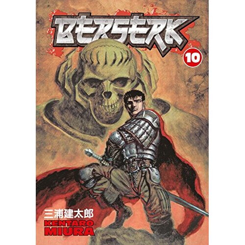 Berserk Volume 10 - Book