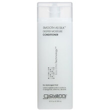 Giovanni Smooth As Silk Deep Moisture Conditioner - 8.5 Oz
