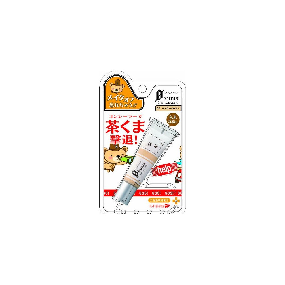 K-Palette Kuma Cover Control Concealer 02-image-OPC-PJQFYS-NEW