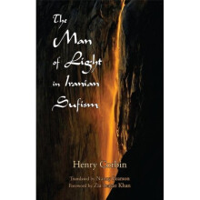 The Man of Light in Iranian Sufism