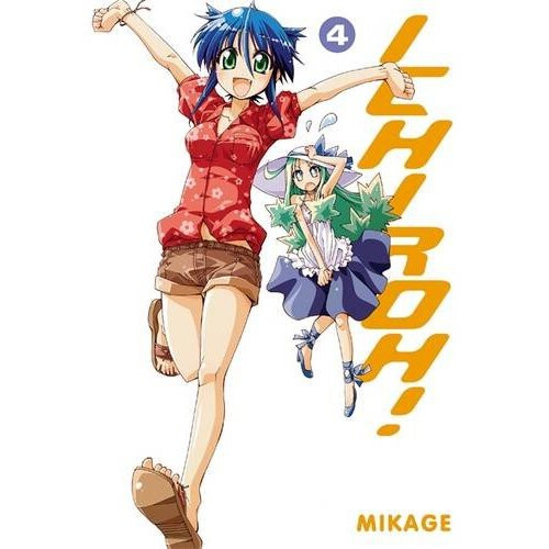 Ichiroh!, Vol. 4