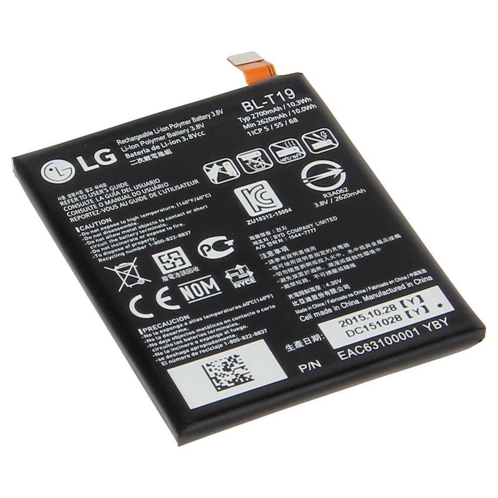 Battery for LG Google Nexus 5X LG BL-T19 2700mAh Replacement Battery