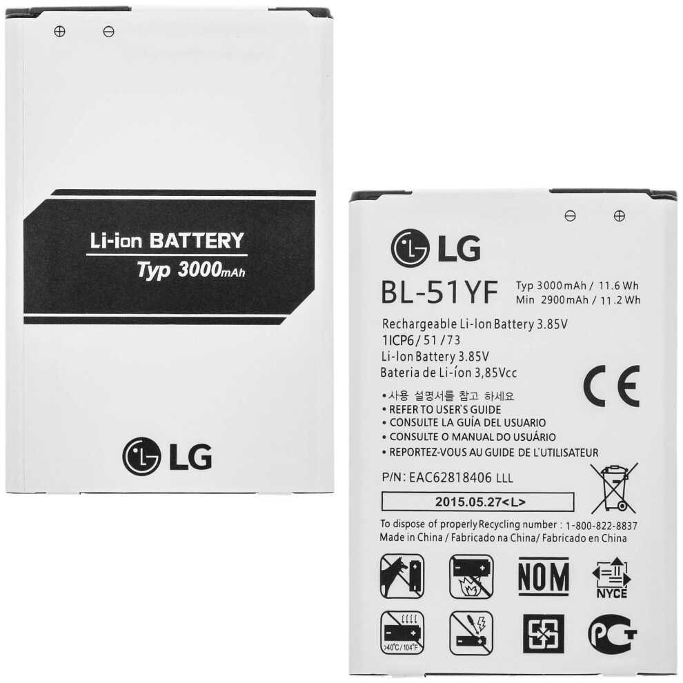 Battery for LG G4 LG BL-51YF 3000mAh Replacement Battery