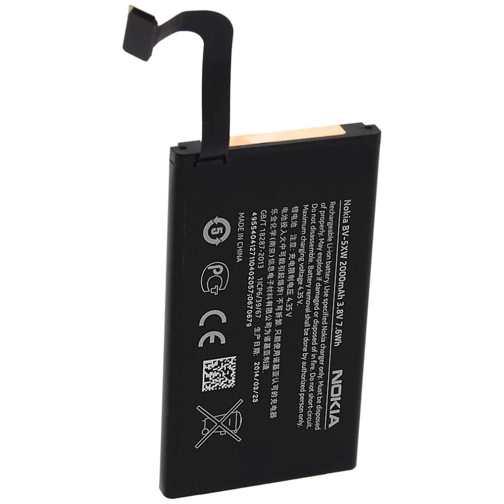 Battery for Nokia Lumia 1020 BV-5XW 2000mAh Replacement Battery