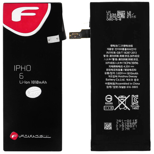 Battery for Apple iPhone 6 1810 mAh Replacement Battery 2