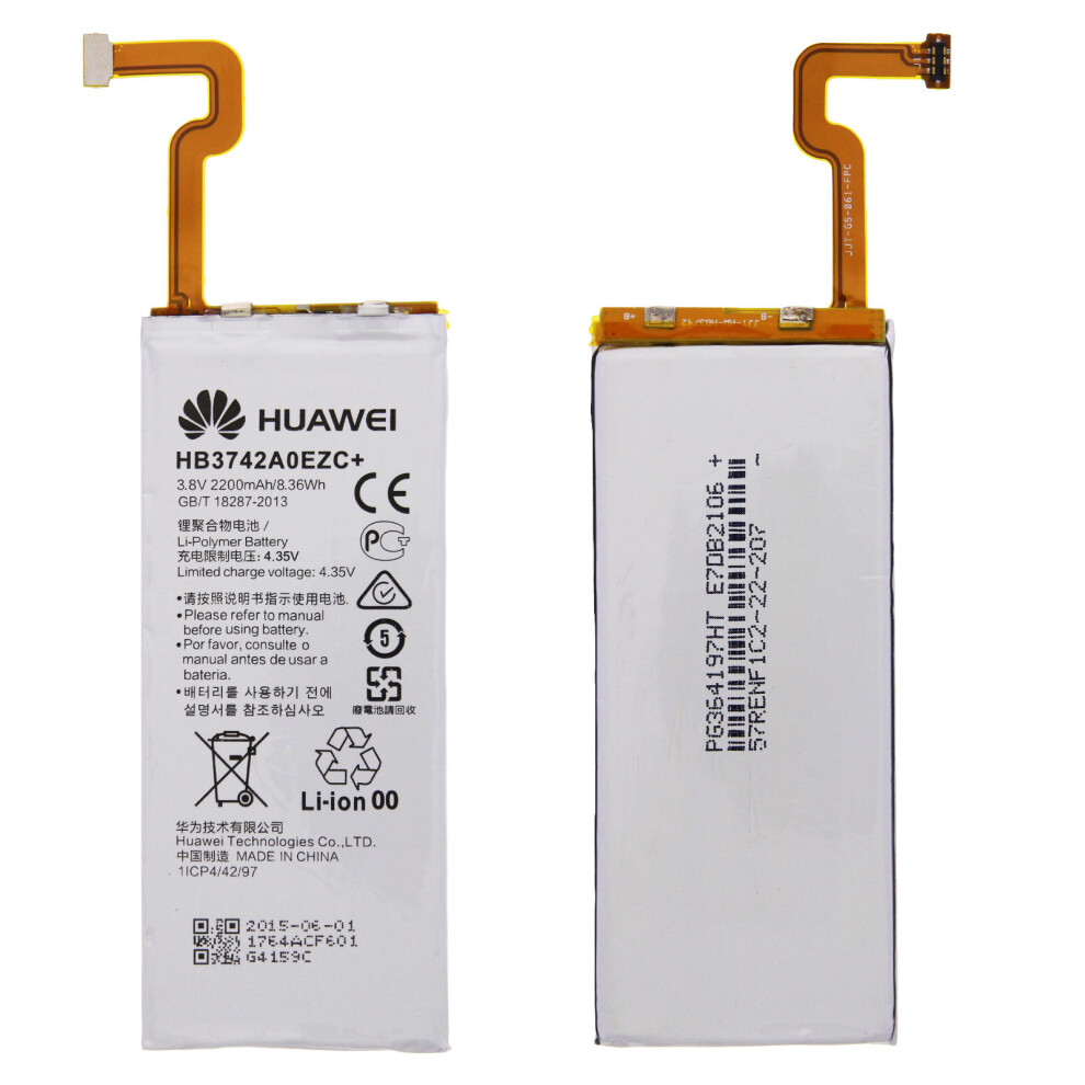 Battery for Huawei P8 Lite HB3742A0EZC+ 2200mAh Replacement Battery