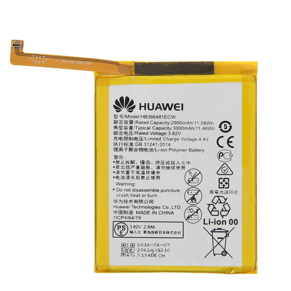 Battery for Huawei P9 HB366481ECW 2900mAh Replacement Battery