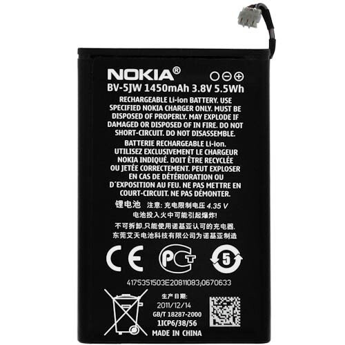 Nokia Battery for Nokia BV-5JW type 1450 mAh Replacement Battery