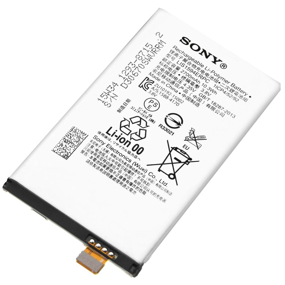 Battery for Sony Xperia Z5 Compact XA Ultra  LIS1594ERPC Replacement Battery