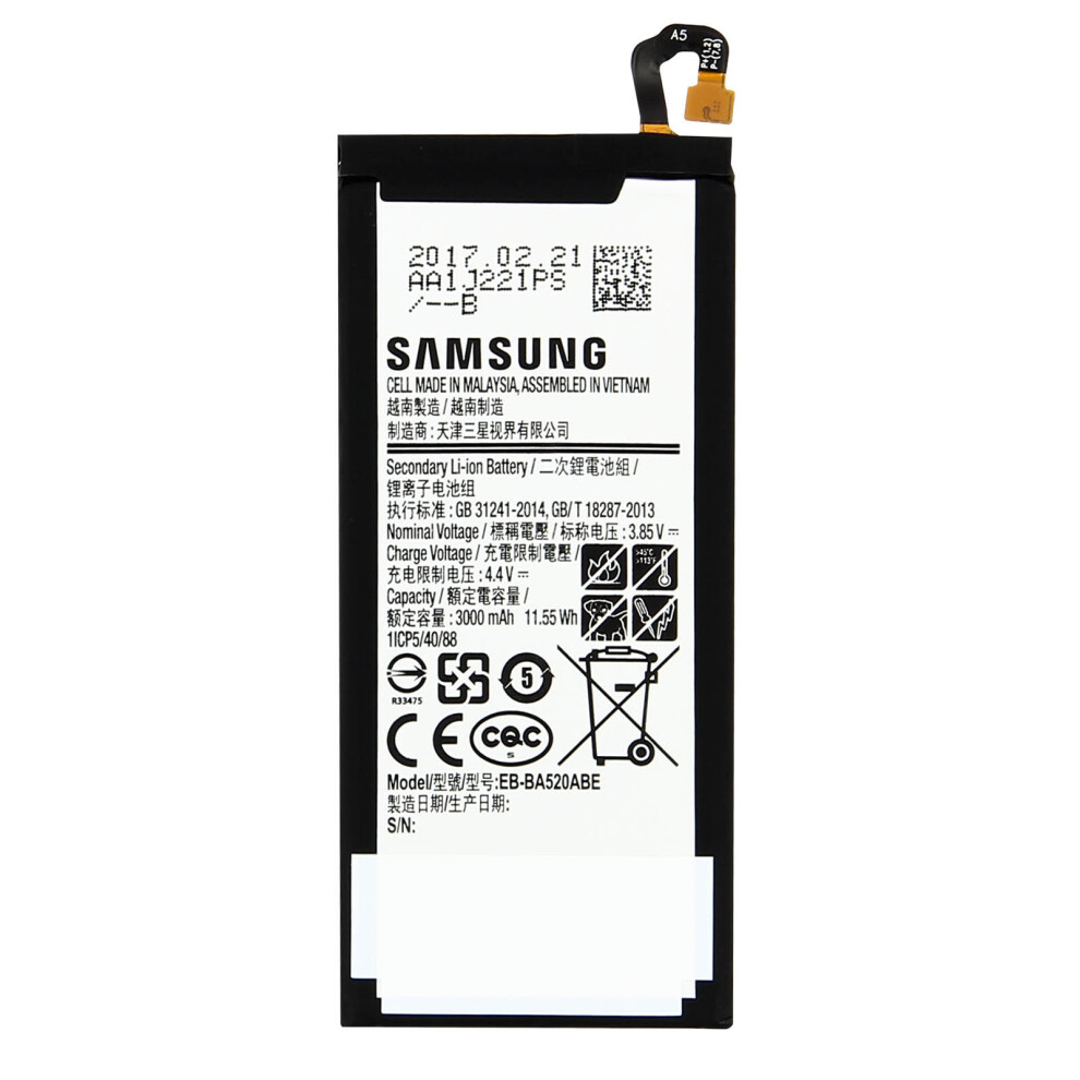 Battery For Galaxy A5 2017 /J5 2017 Eb-Ba520abe 3000Mah Replacement Battery 8595642256950
