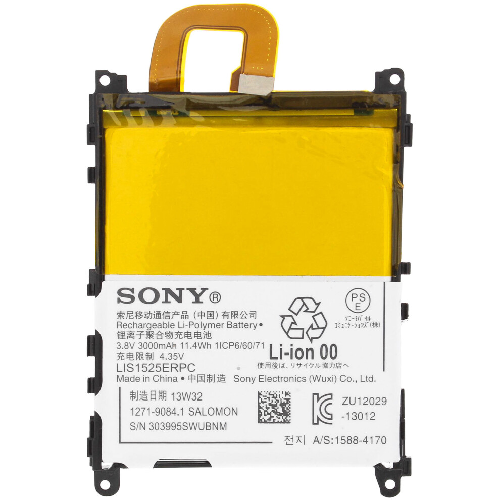 Battery for Sony Xperia Z1 3000mAh - Sony LIS1525ERPC Replacement Battery