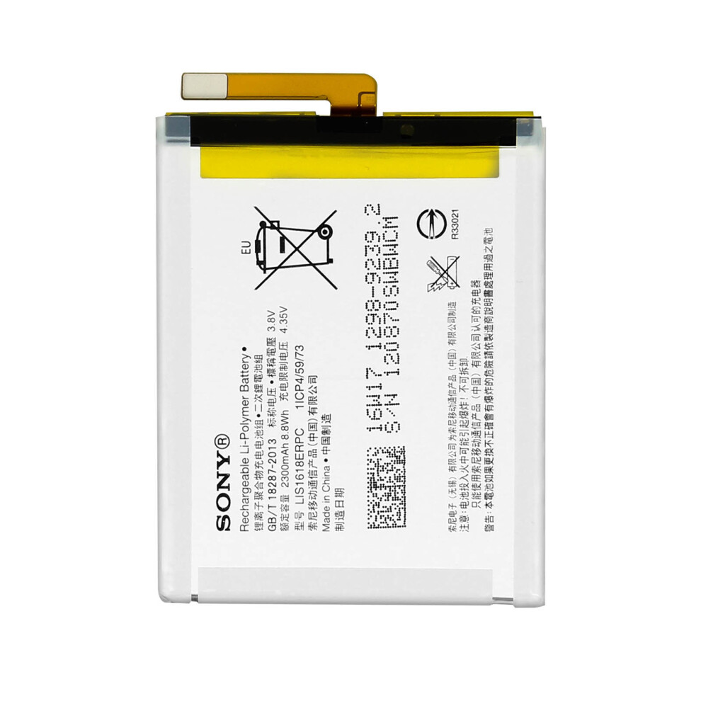 Battery for Sony Xperia XA LIS1618ERPC 2300mAh Replacement Battery