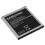 Samsung Galaxy J3 & J5 Replacement Battery (2016) 2