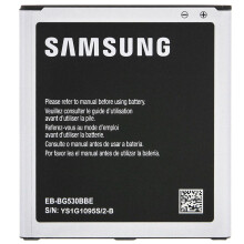 Battery for Samsung Galaxy Grand Prime 2600mAh- EB-BG530BBE Replacement Battery